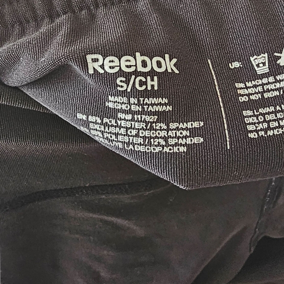 Reebok Black Compression Shorts (S) - Picture 3 of 3